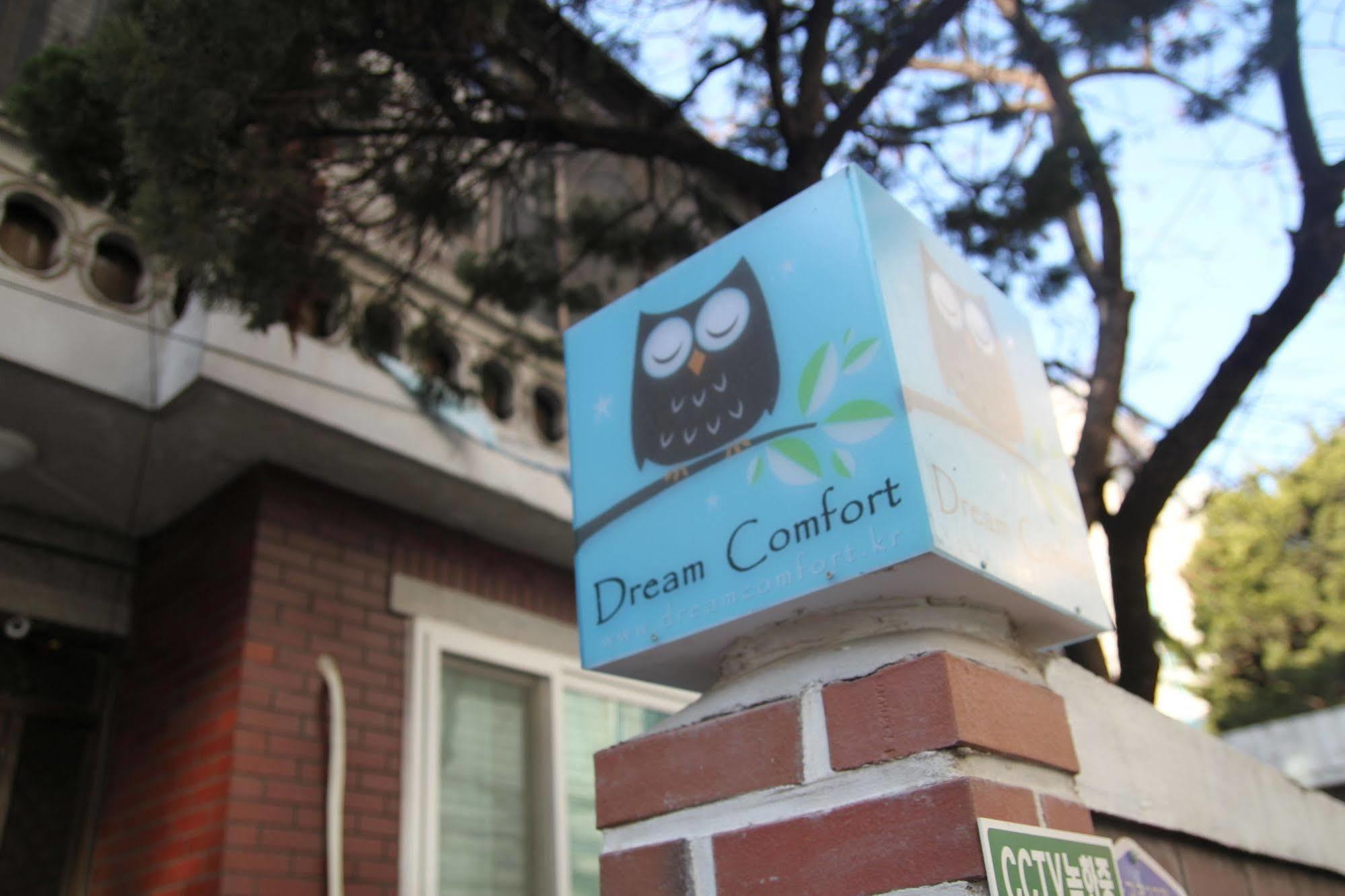 Dream Comfort Сеул Екстериор снимка